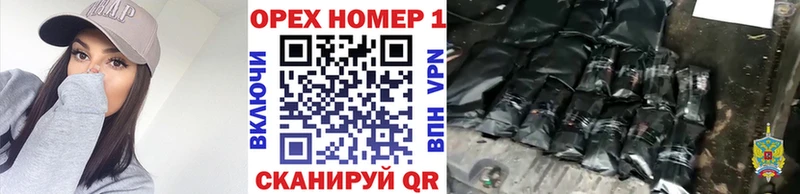 Cocaine Эквадор  Купить  Знаменск 