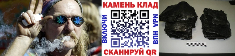 Гашиш гашик Купить закладки Знаменск