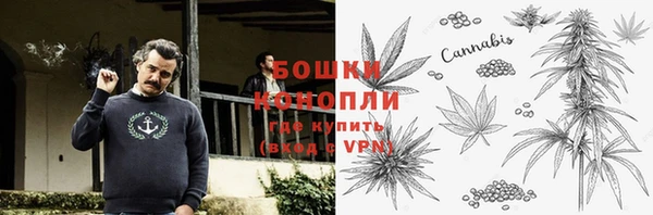 меф VHQ Михайлов