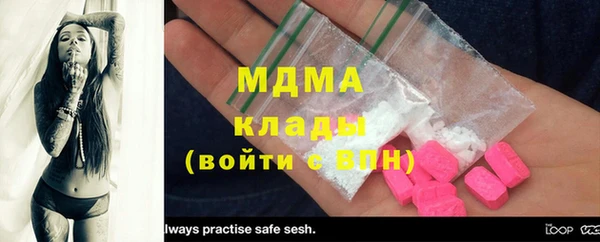 меф VHQ Михайлов