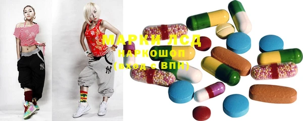 меф VHQ Михайлов
