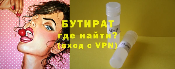 меф VHQ Михайлов