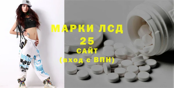 меф VHQ Михайлов