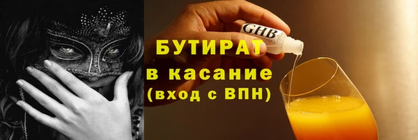меф VHQ Михайлов
