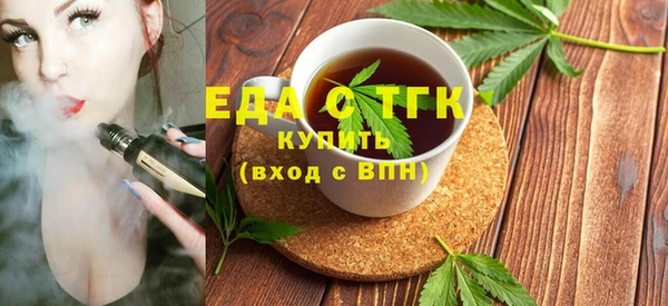 меф VHQ Михайлов