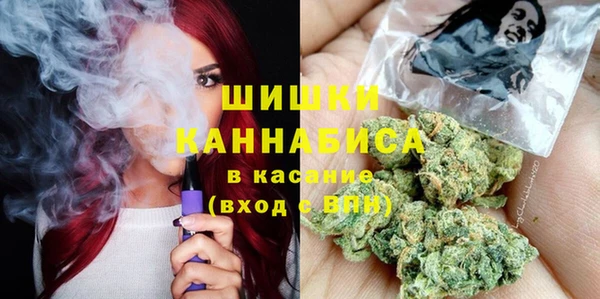 меф VHQ Михайлов
