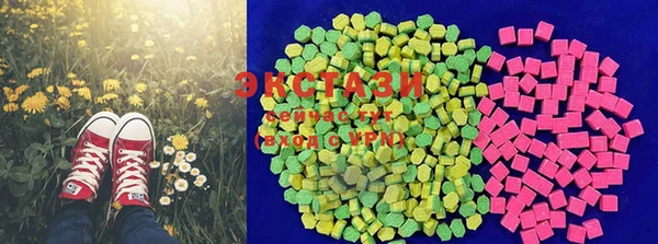 стафф Михайловка
