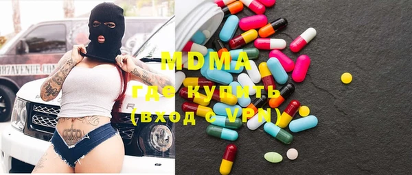 трава Михайловск