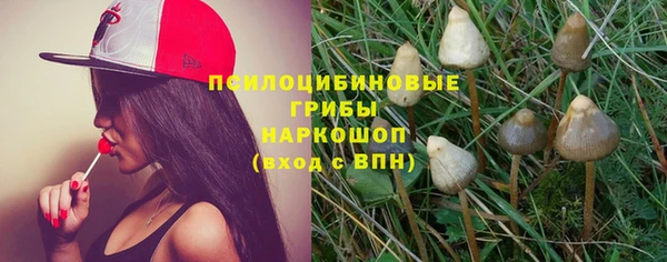 меф VHQ Михайлов