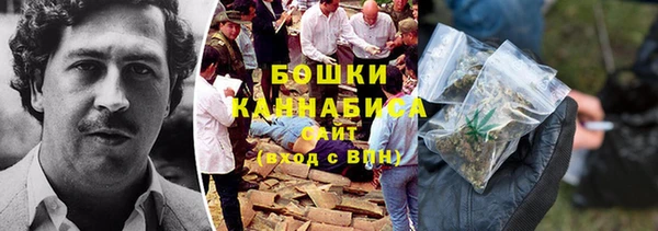 трава Михайловск