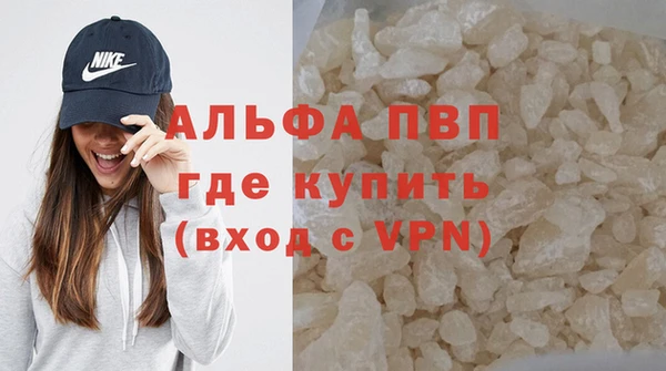 трава Михайловск