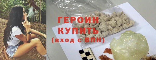 меф VHQ Михайлов