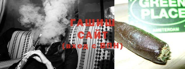 меф VHQ Михайлов