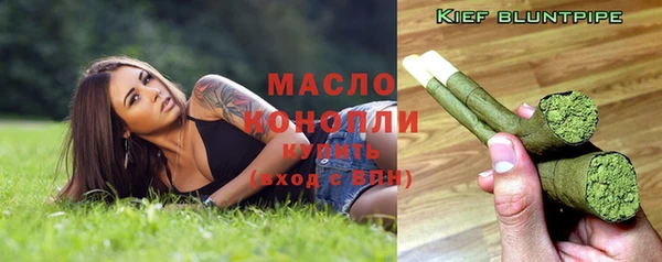 трава Михайловск