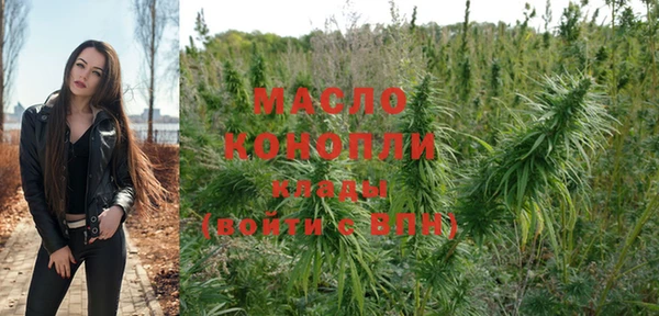 меф VHQ Михайлов